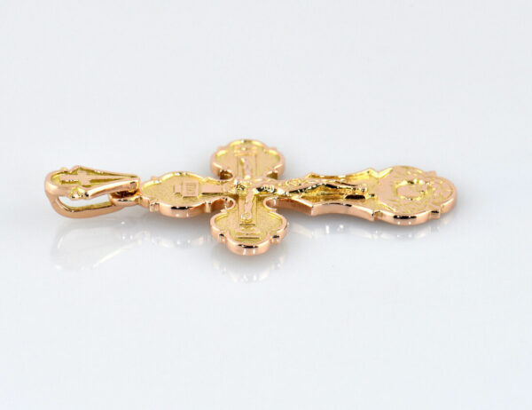 Anhänger Kreuz 585/000 14 K Gelbgold