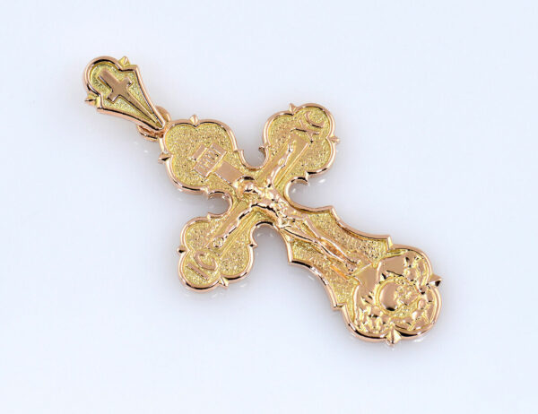 Anhänger Kreuz 585/000 14 K Gelbgold